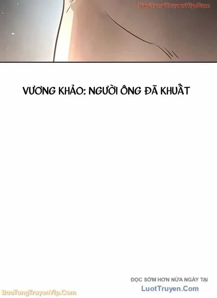 Thần Ma Đại Đế - Chương 24 - ảnh 17