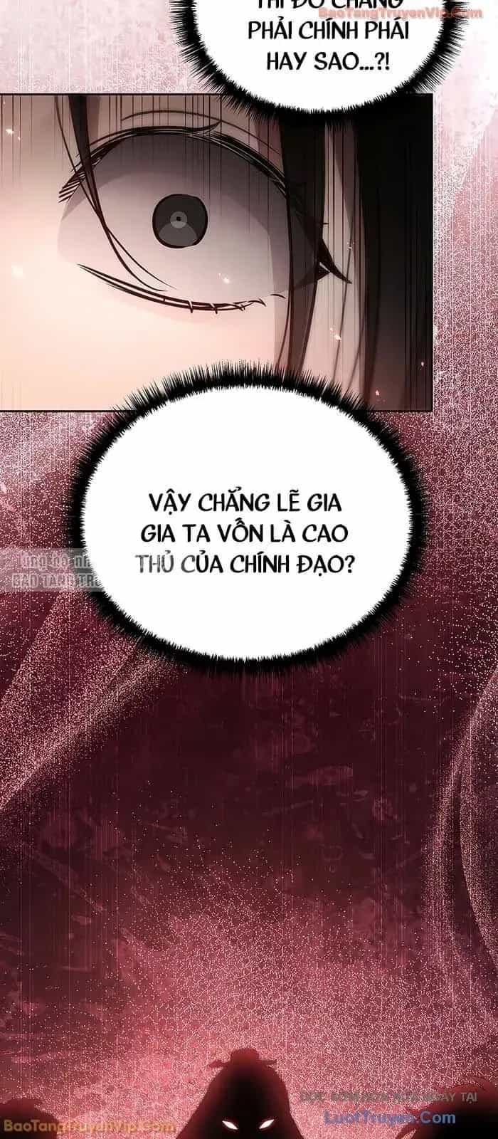 Thần Ma Đại Đế - Chương 24 - ảnh 27