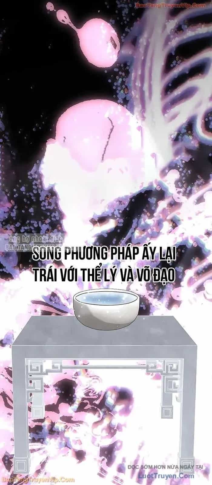 Thần Ma Đại Đế - Chương 24 - ảnh 45