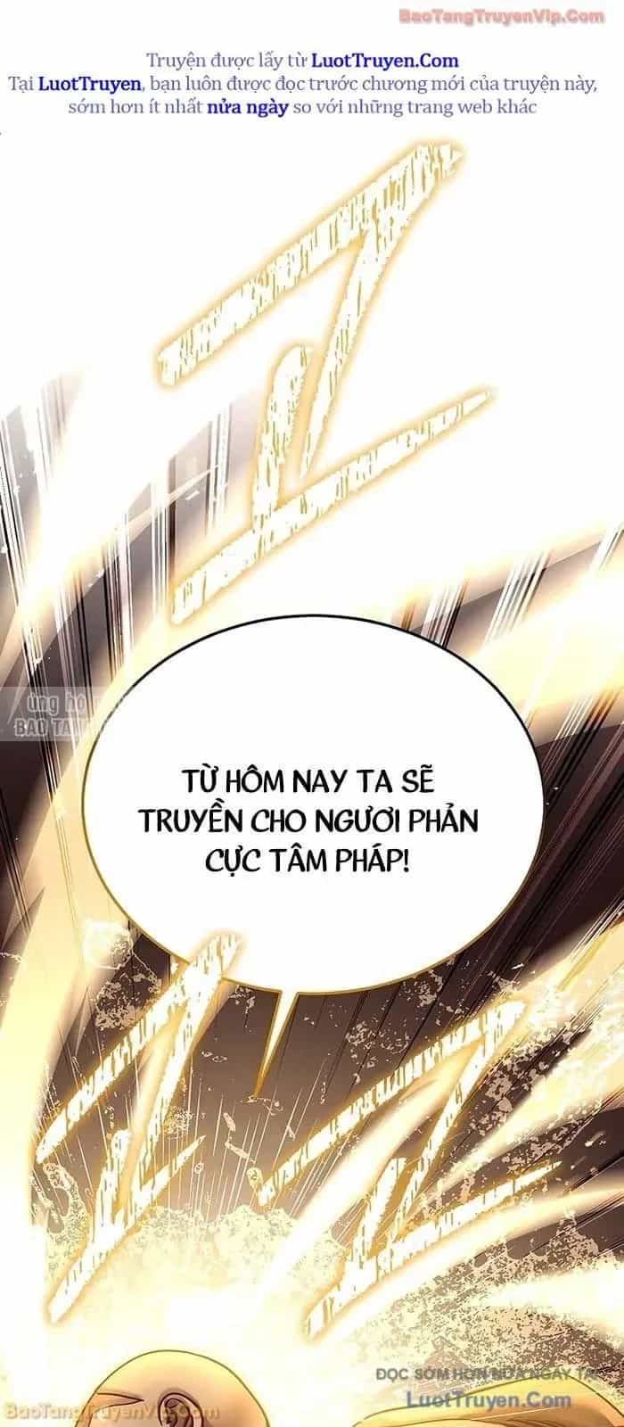 Thần Ma Đại Đế - Chương 24 - ảnh 81