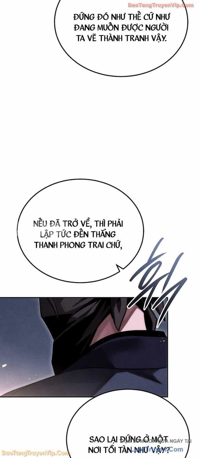 Thần Ma Đại Đế - Chương 25 - ảnh 62