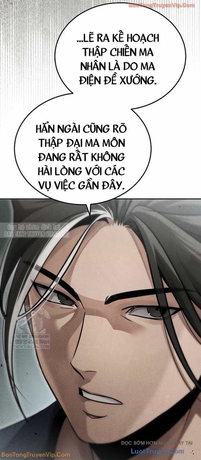 Thần Ma Đại Đế - Chương 26 - ảnh 29