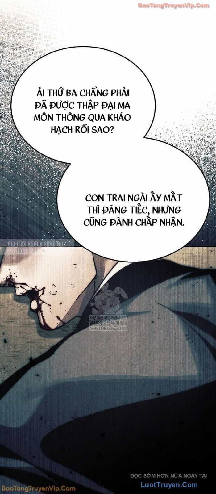 Thần Ma Đại Đế - Chương 26 - ảnh 39