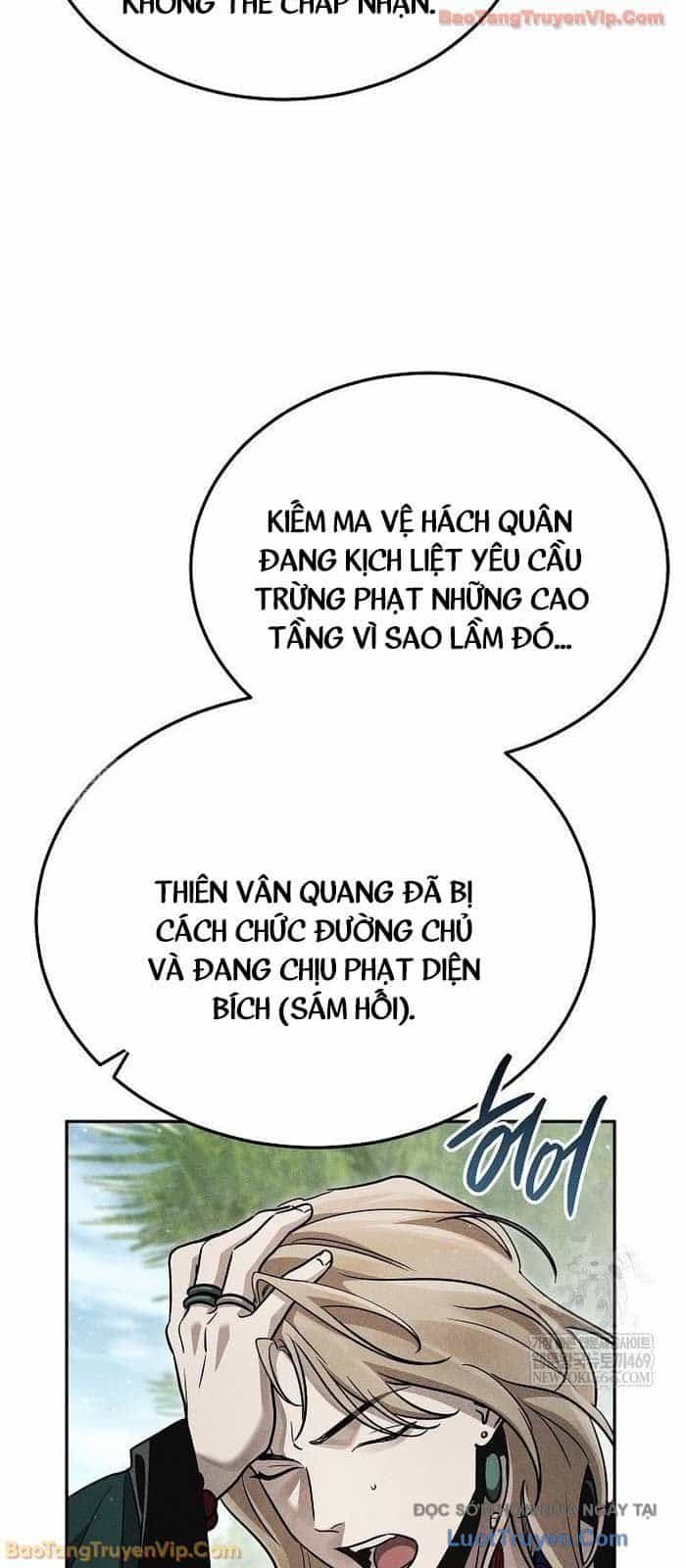 Thần Ma Đại Đế - Chương 26 - ảnh 42
