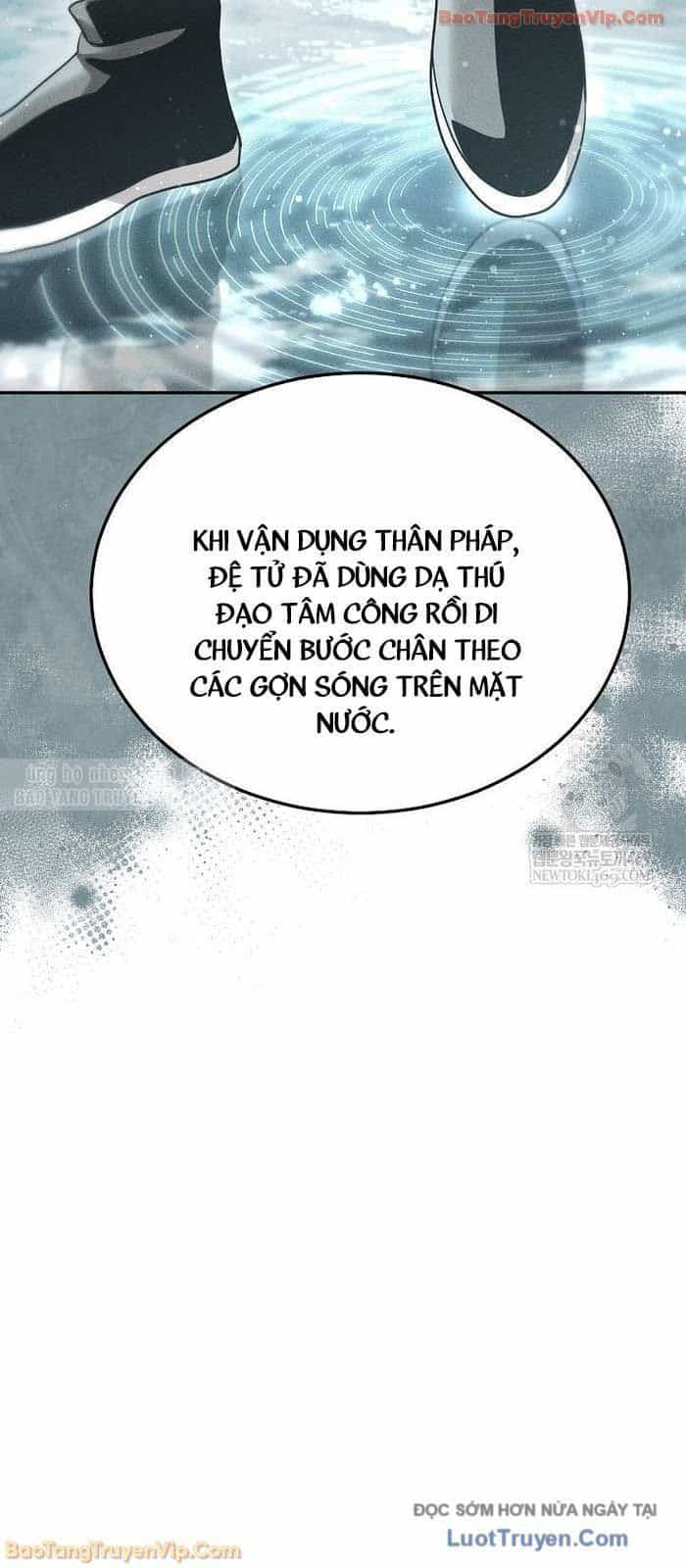 Thần Ma Đại Đế - Chương 26 - ảnh 62