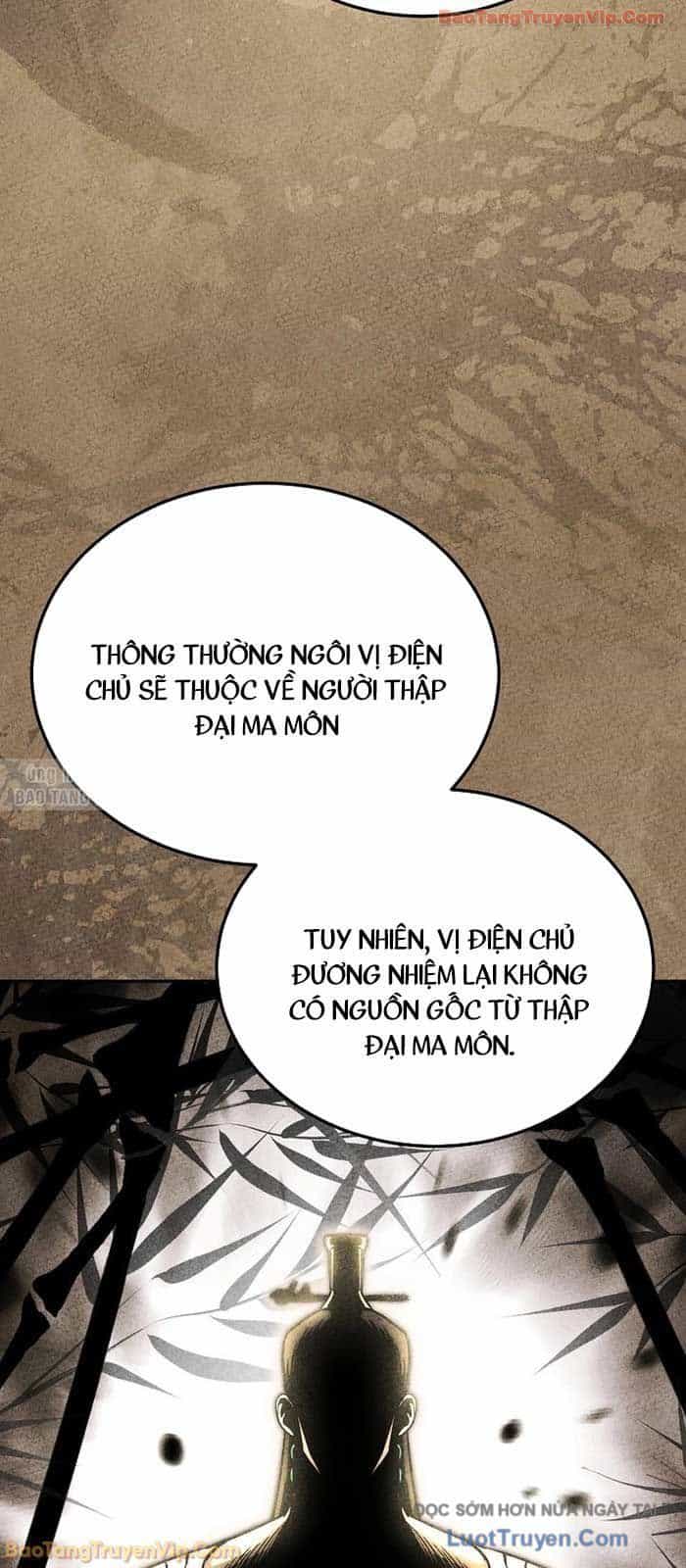 Thần Ma Đại Đế - Chương 27 - ảnh 11