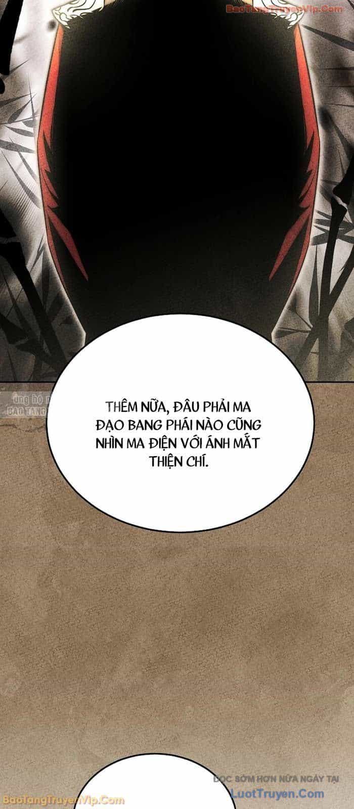 Thần Ma Đại Đế - Chương 27 - ảnh 12