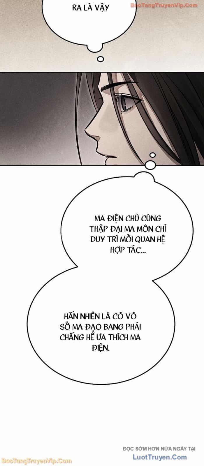 Thần Ma Đại Đế - Chương 27 - ảnh 13