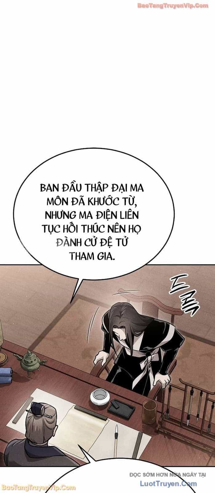 Thần Ma Đại Đế - Chương 27 - ảnh 17