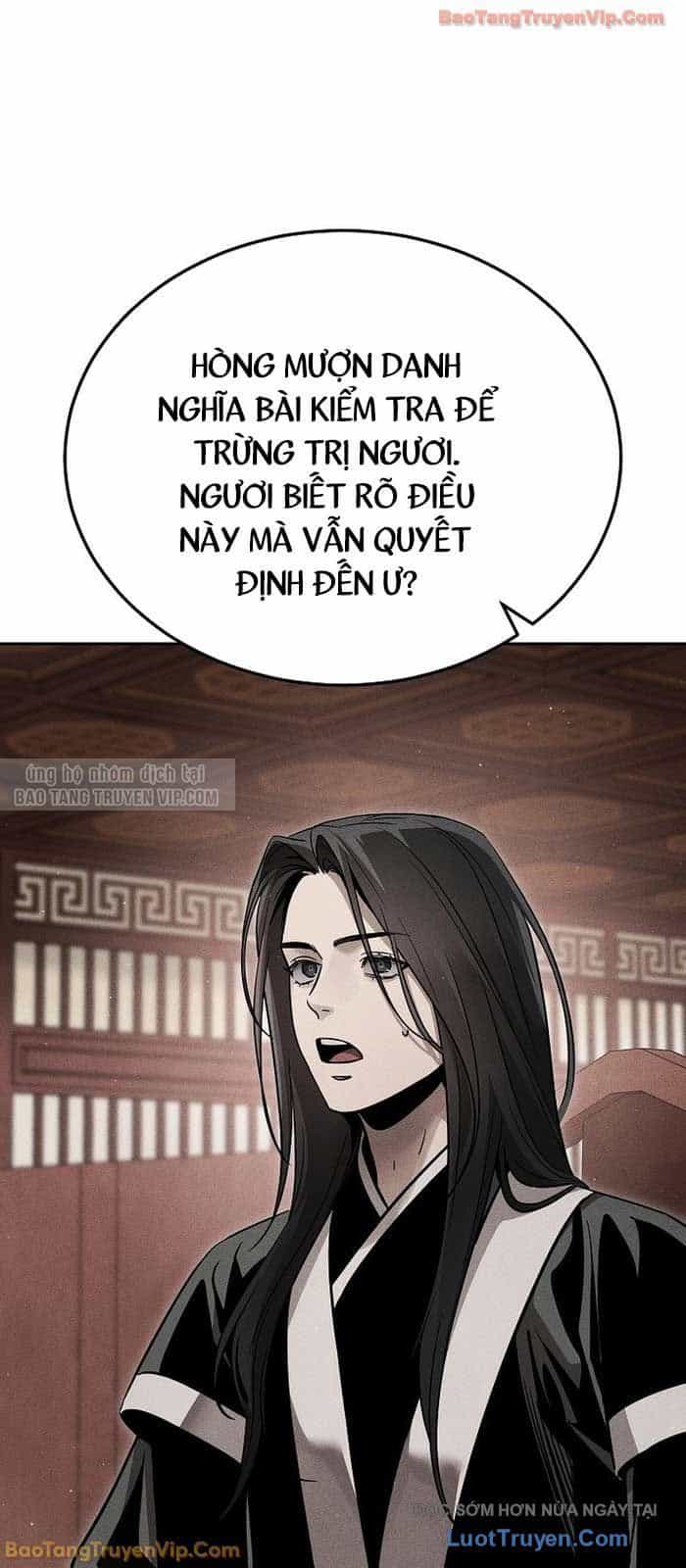 Thần Ma Đại Đế - Chương 27 - ảnh 21