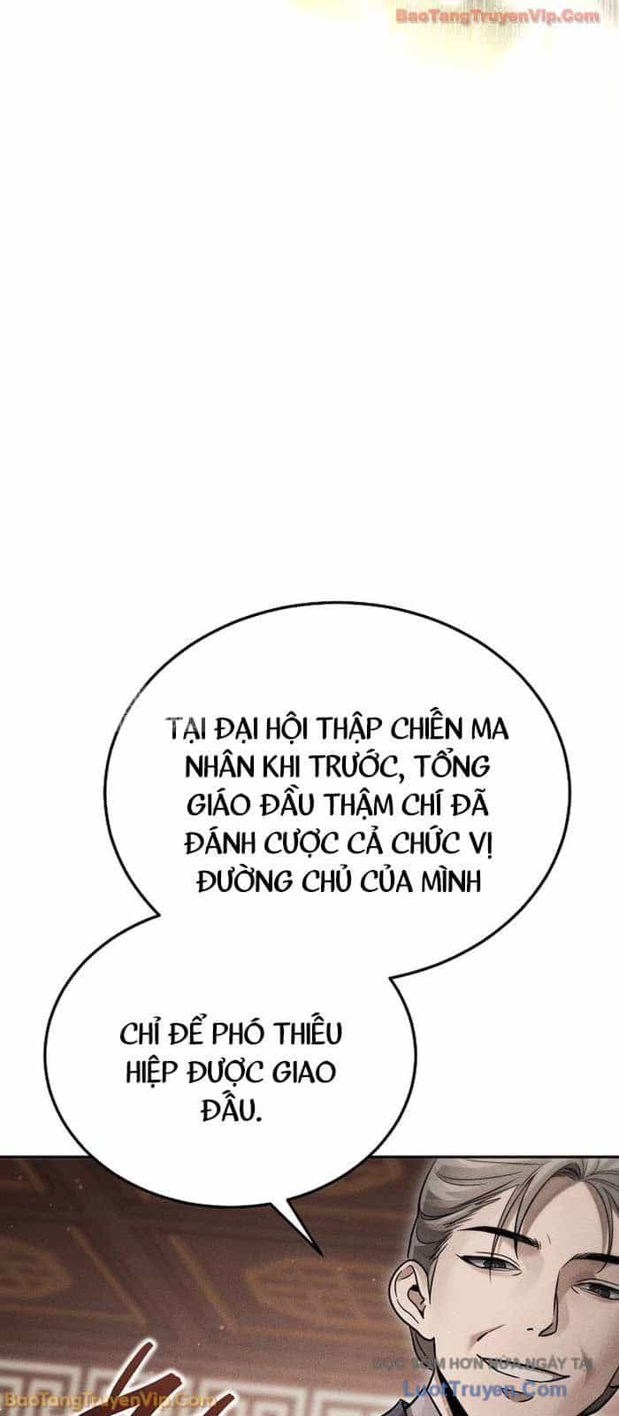 Thần Ma Đại Đế - Chương 27 - ảnh 37
