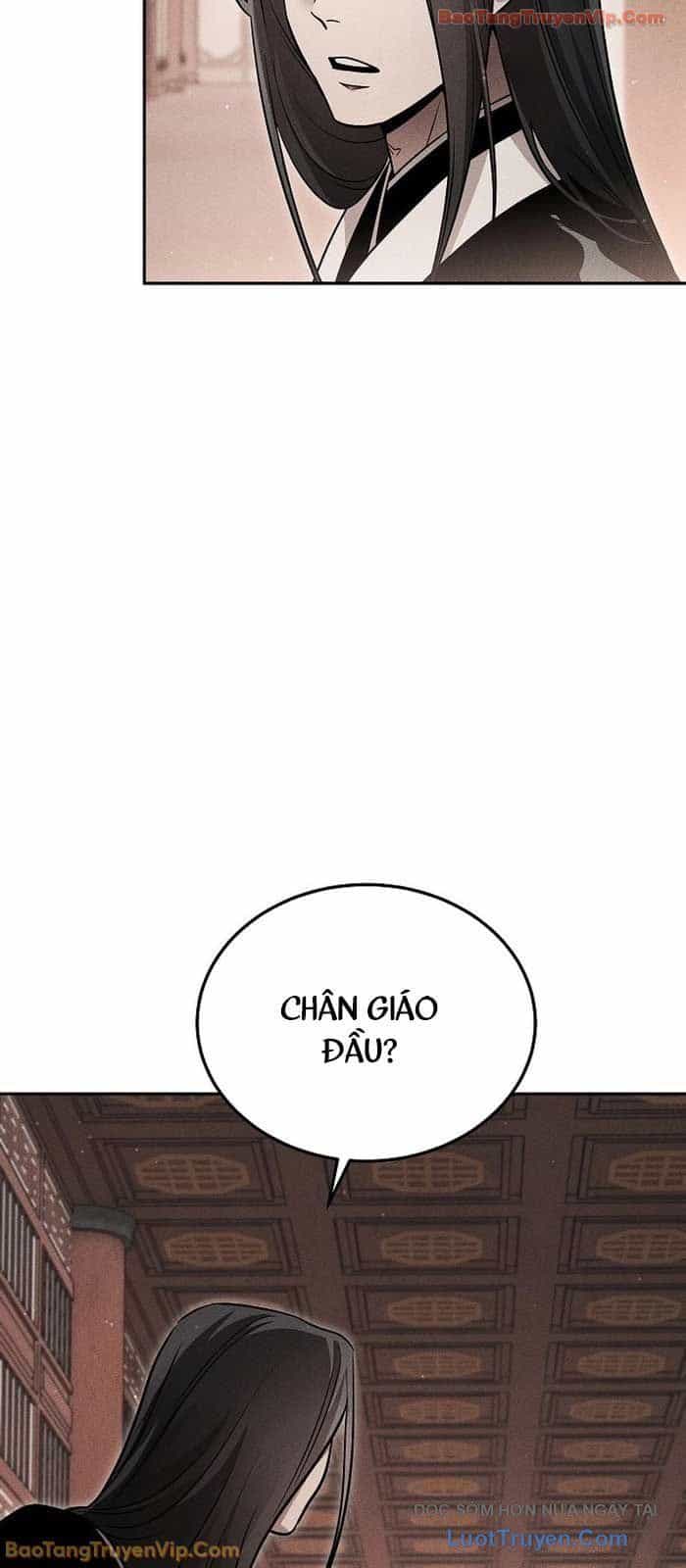Thần Ma Đại Đế - Chương 27 - ảnh 44