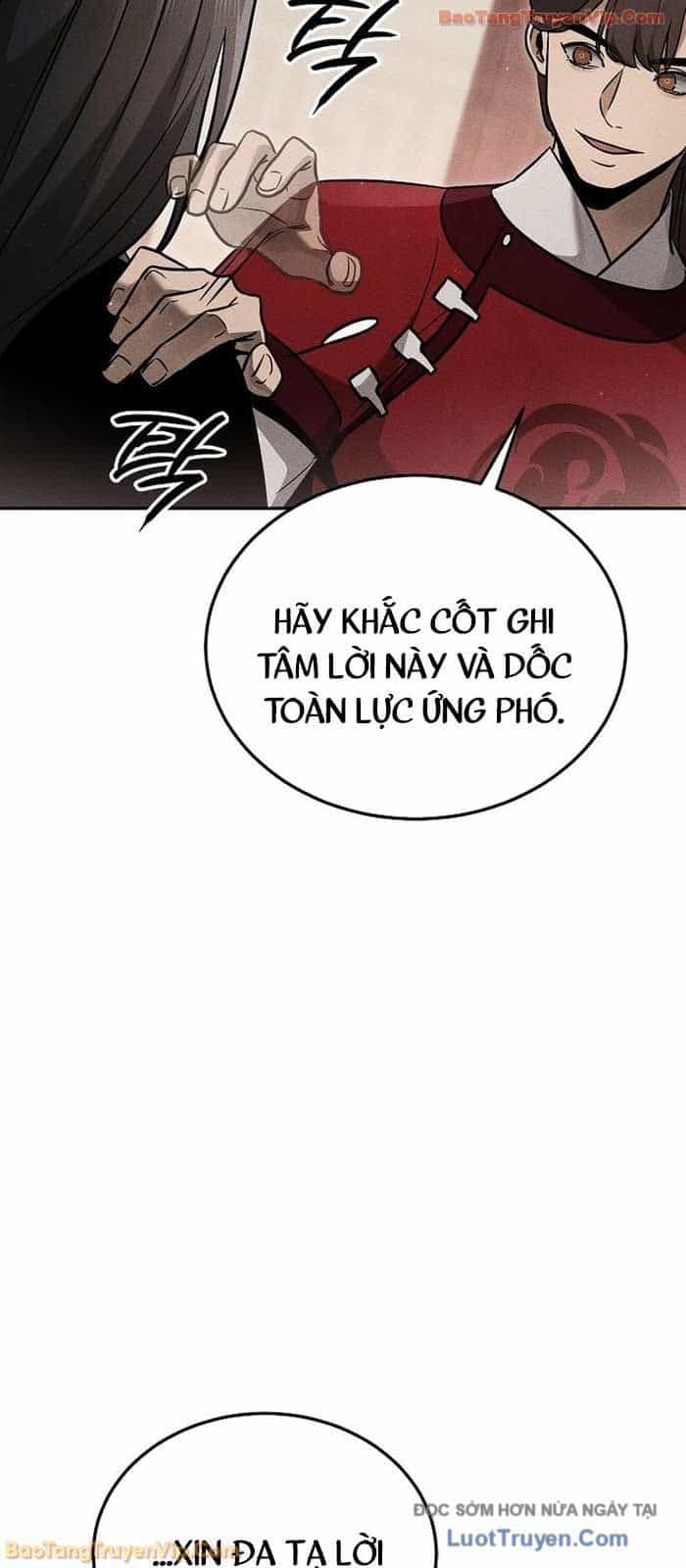 Thần Ma Đại Đế - Chương 27 - ảnh 56