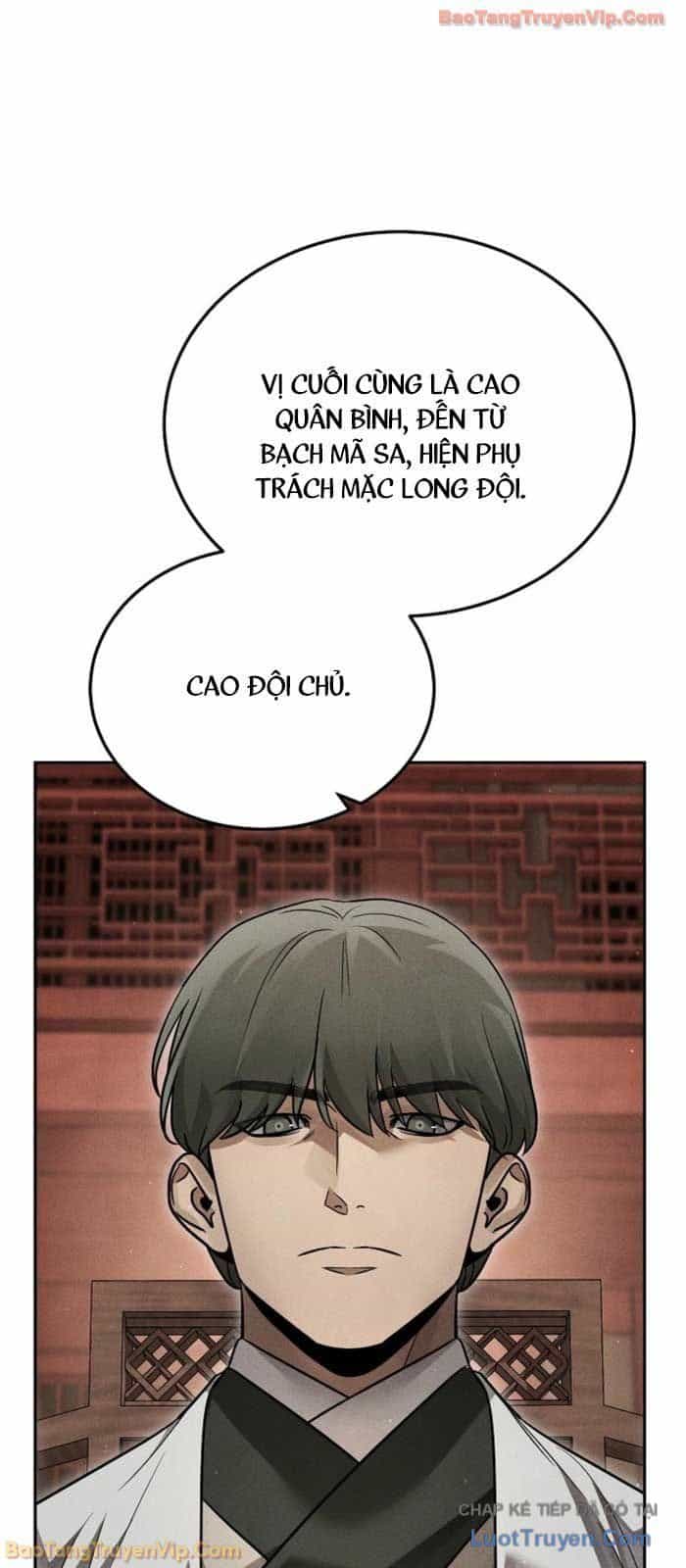 Thần Ma Đại Đế - Chương 28 - ảnh 16