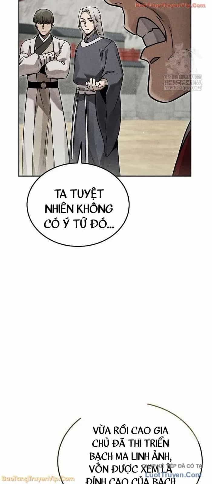 Thần Ma Đại Đế - Chương 29 - ảnh 52