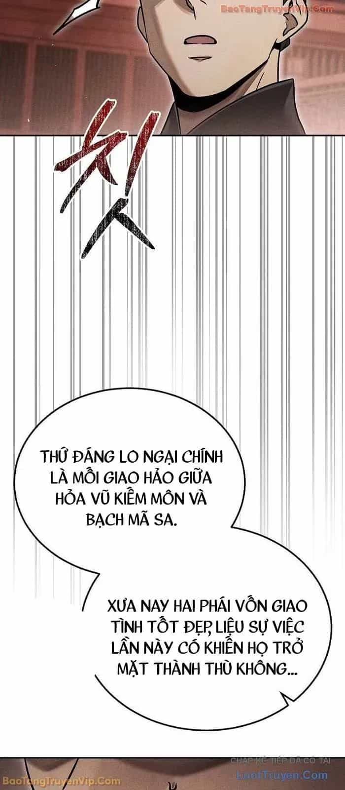 Thần Ma Đại Đế - Chương 29 - ảnh 56