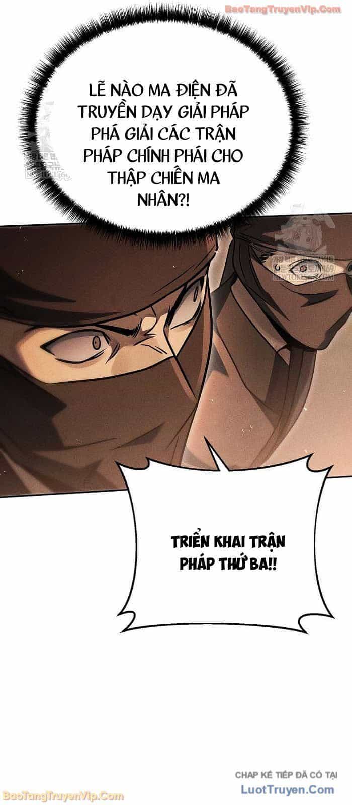 Thần Ma Đại Đế - Chương 31 - ảnh 33