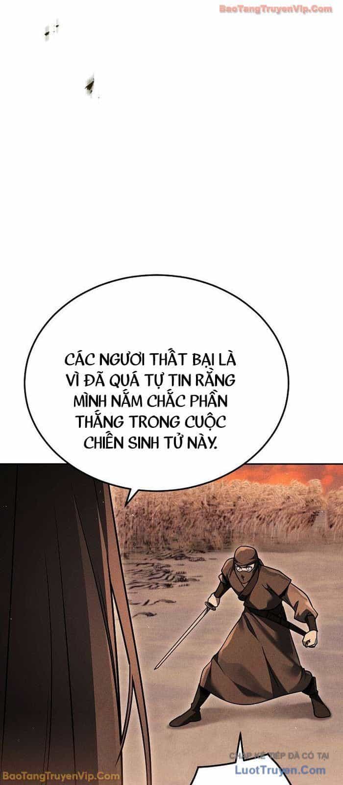 Thần Ma Đại Đế - Chương 31 - ảnh 46