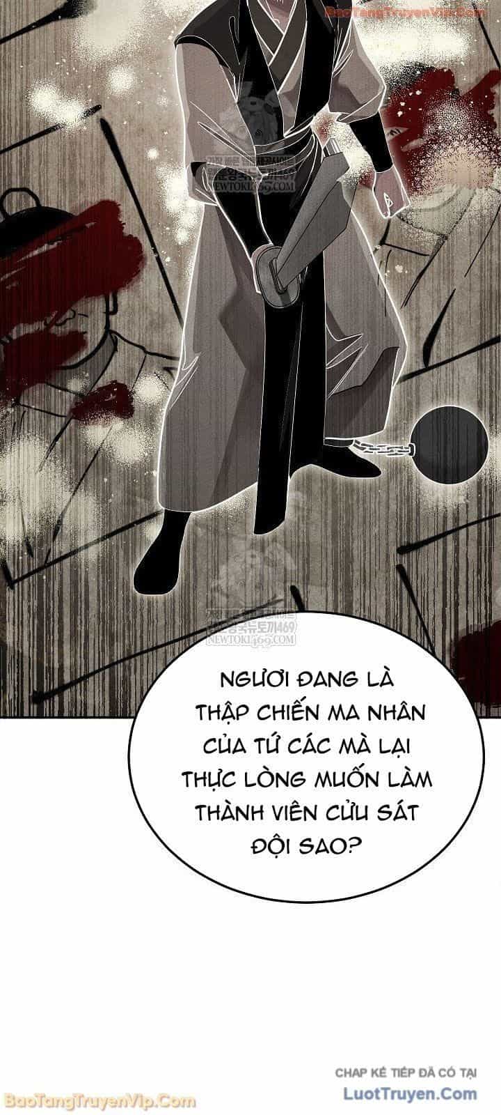 Thần Ma Đại Đế - Chương 37 - ảnh 51
