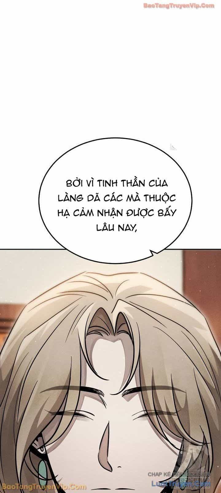 Thần Ma Đại Đế - Chương 37 - ảnh 62
