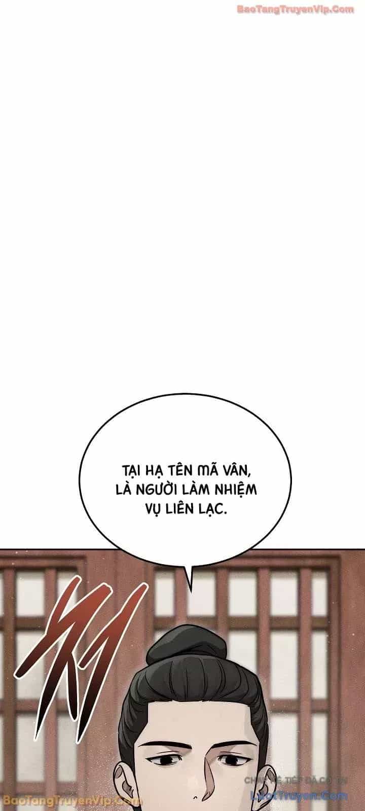 Thần Ma Đại Đế - Chương 38 - ảnh 22