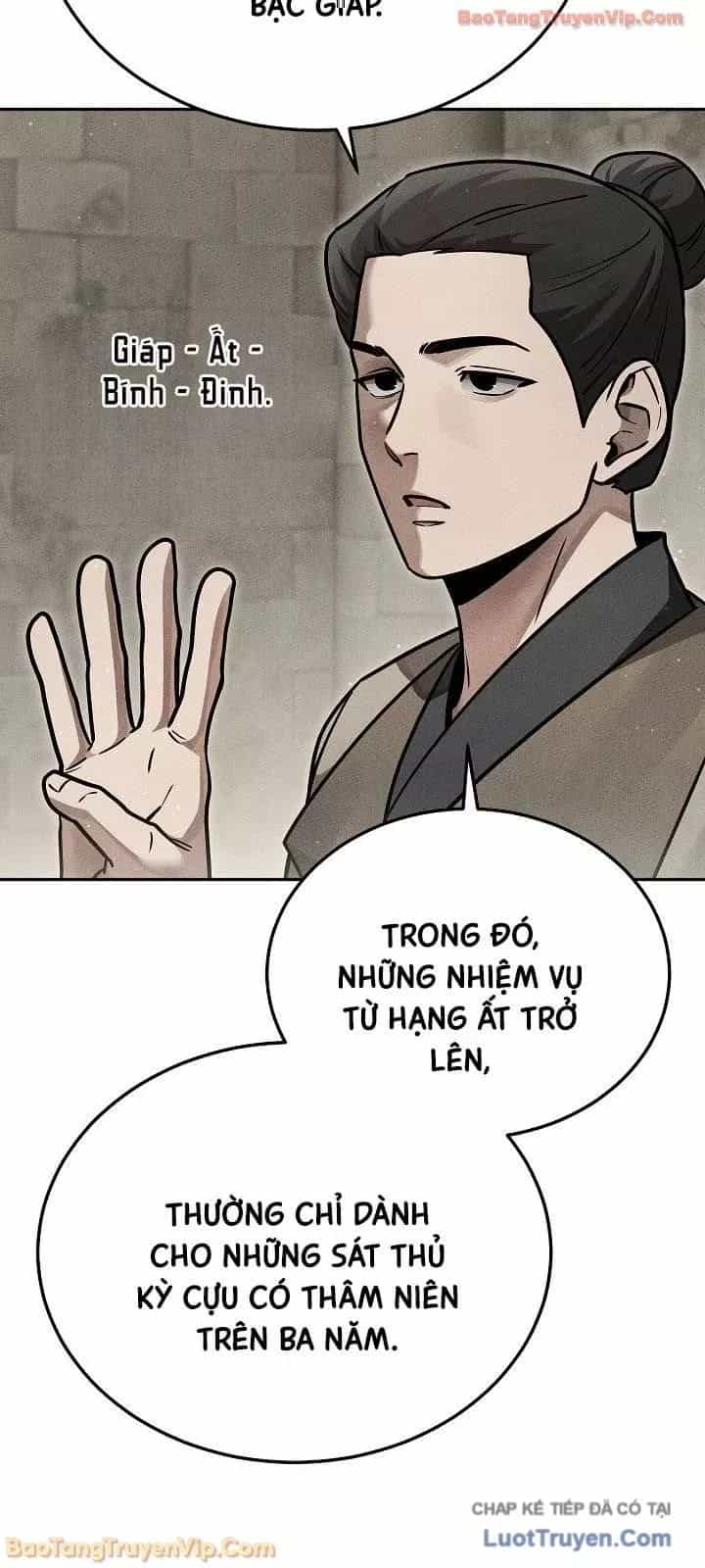 Thần Ma Đại Đế - Chương 38 - ảnh 39