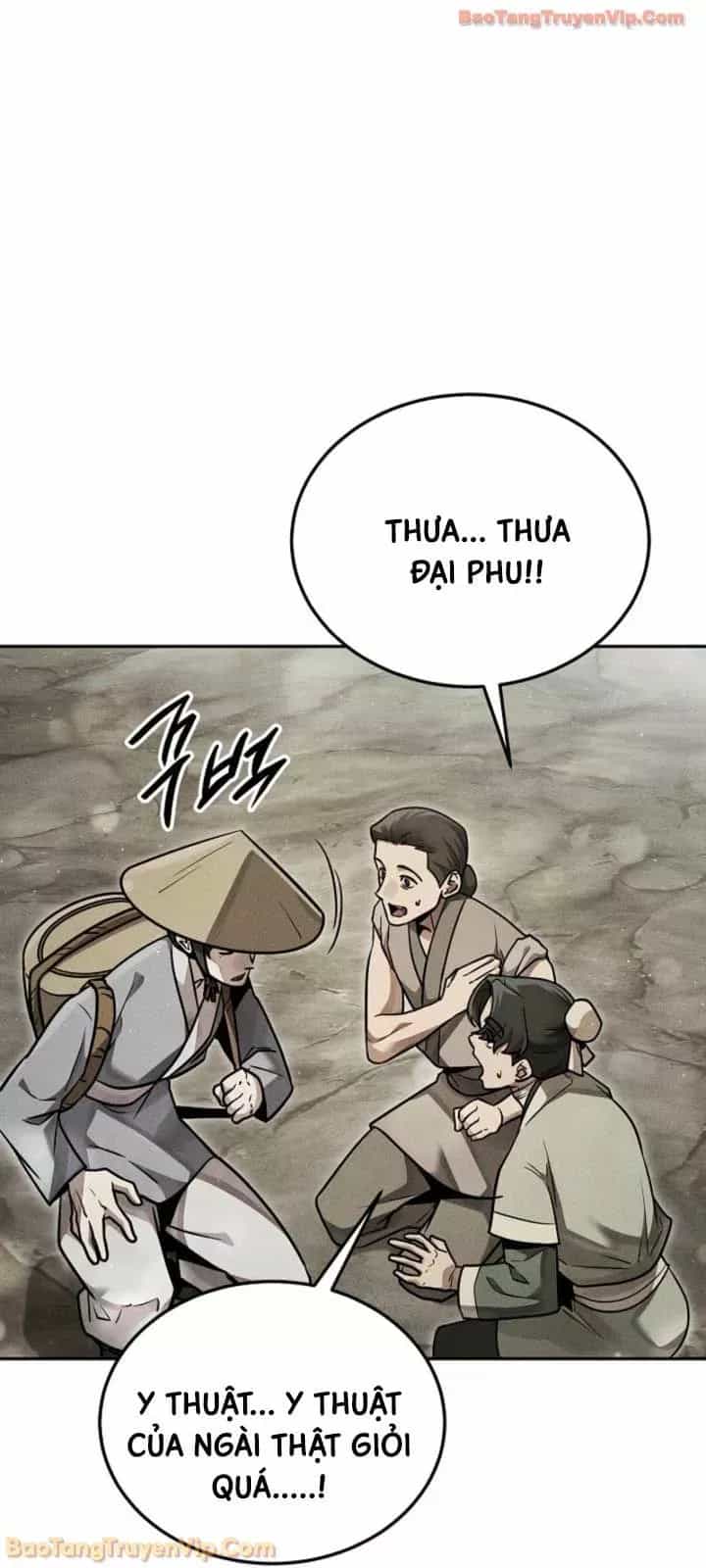Thần Ma Đại Đế - Chương 39 - ảnh 19