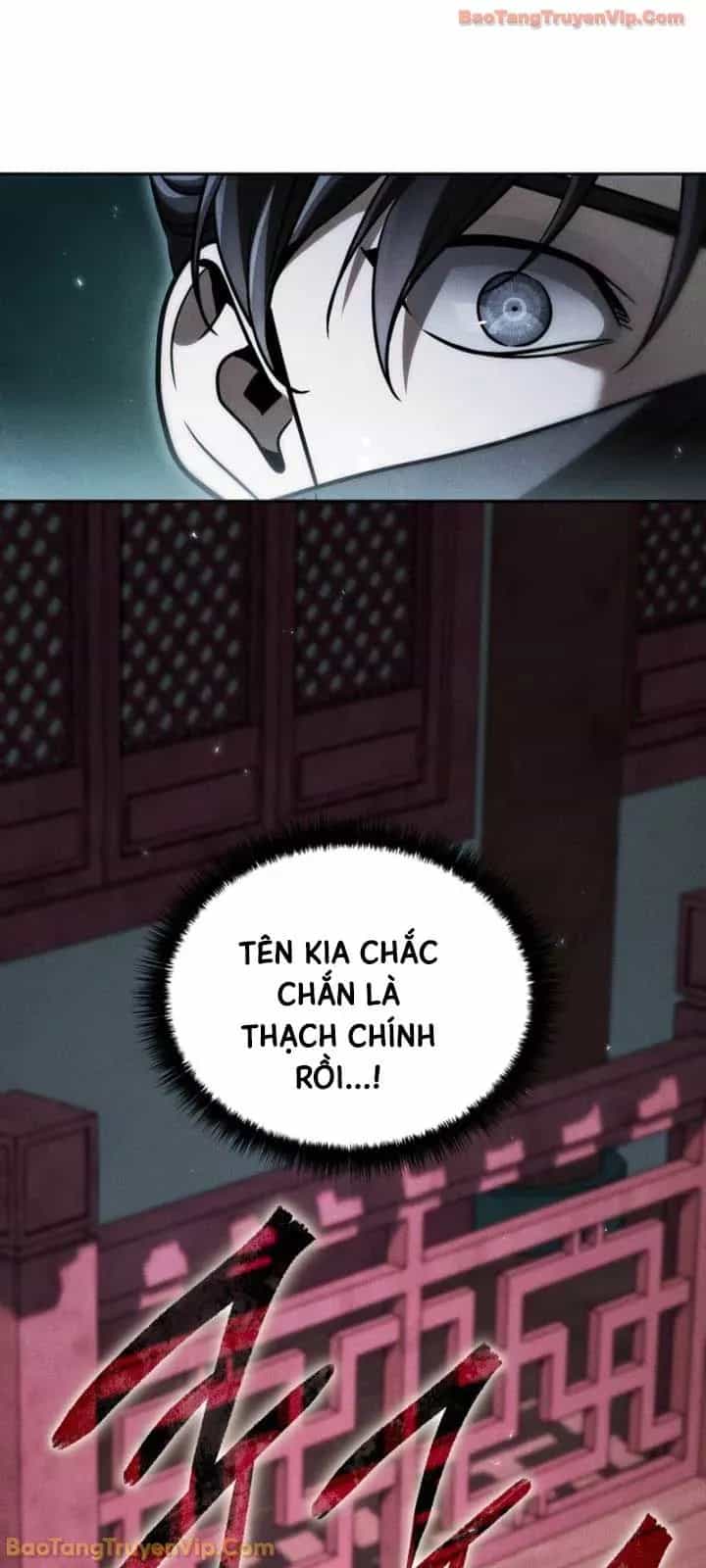 Thần Ma Đại Đế - Chương 39 - ảnh 41