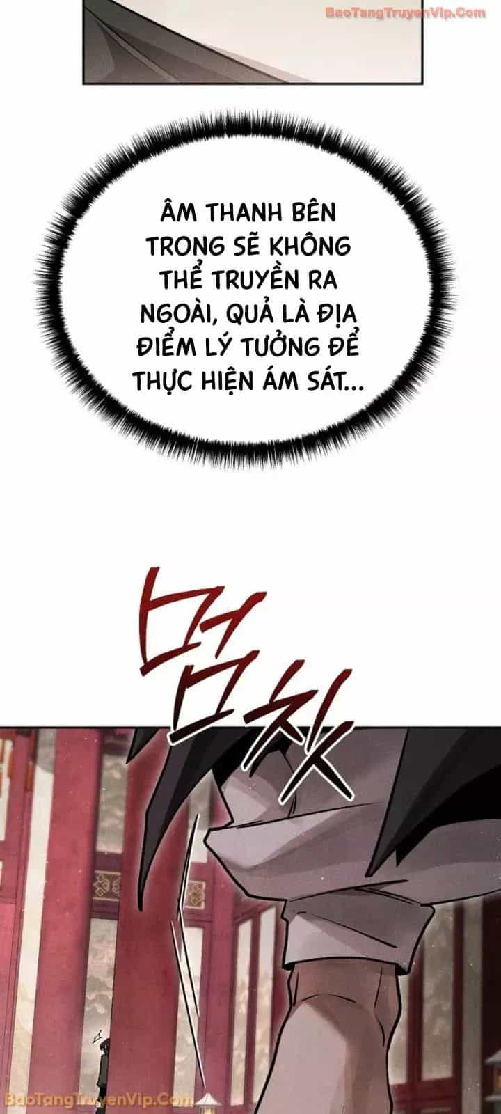 Thần Ma Đại Đế - Chương 39 - ảnh 51