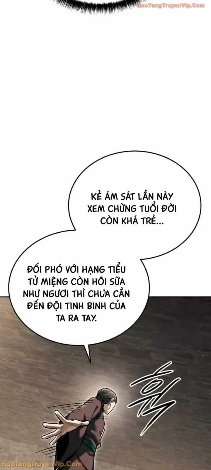 Thần Ma Đại Đế - Chương 40 - ảnh 7