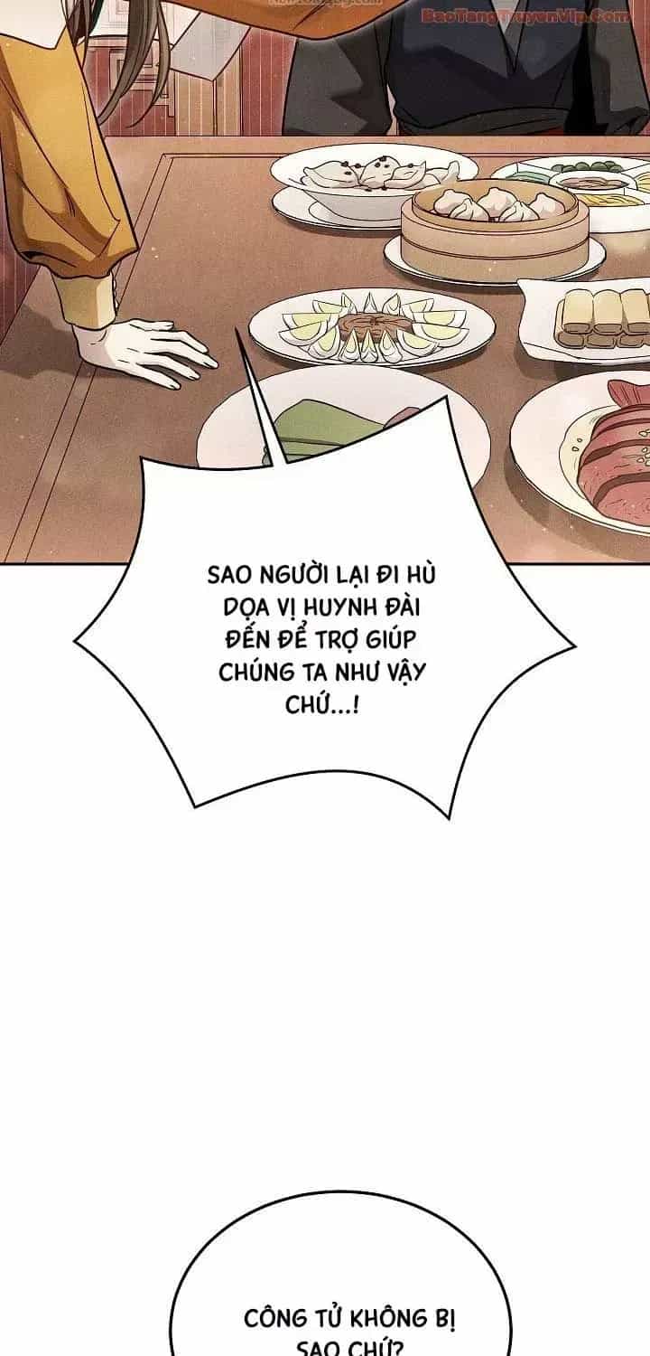 Thần Ma Đại Đế - Chương 41 - ảnh 130
