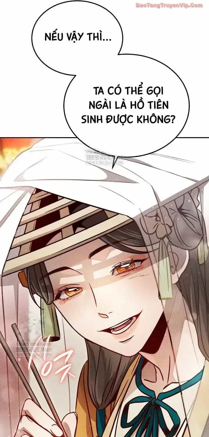 Thần Ma Đại Đế - Chương 41 - ảnh 147