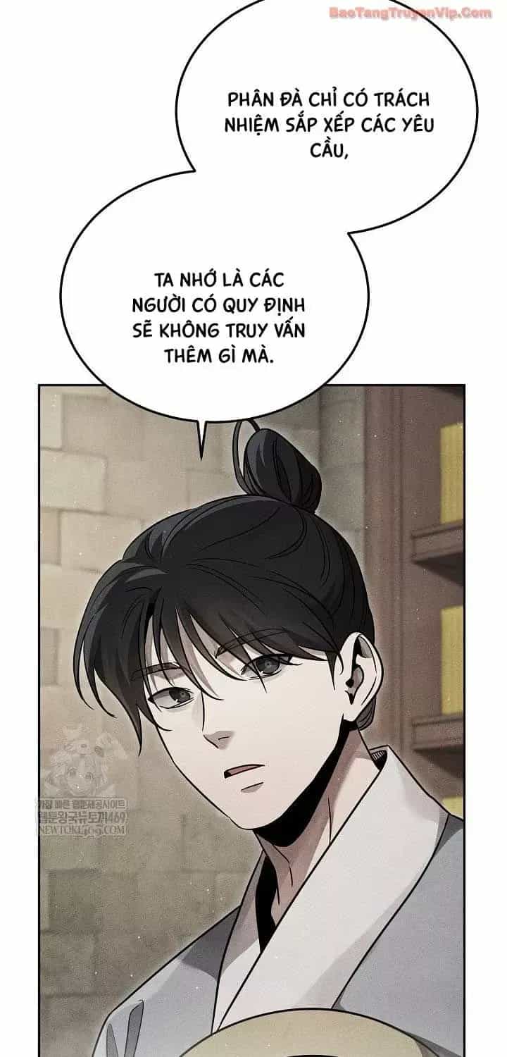 Thần Ma Đại Đế - Chương 41 - ảnh 18