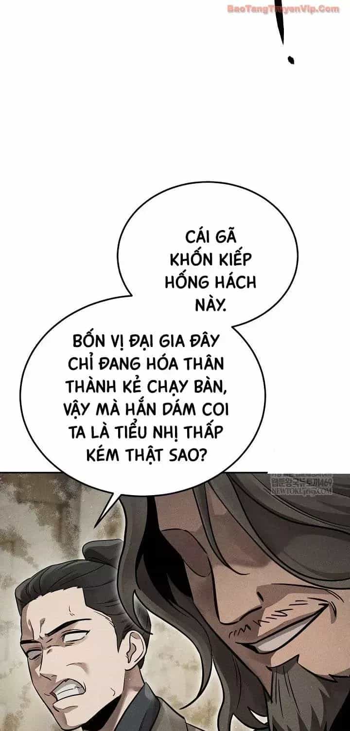 Thần Ma Đại Đế - Chương 41 - ảnh 31