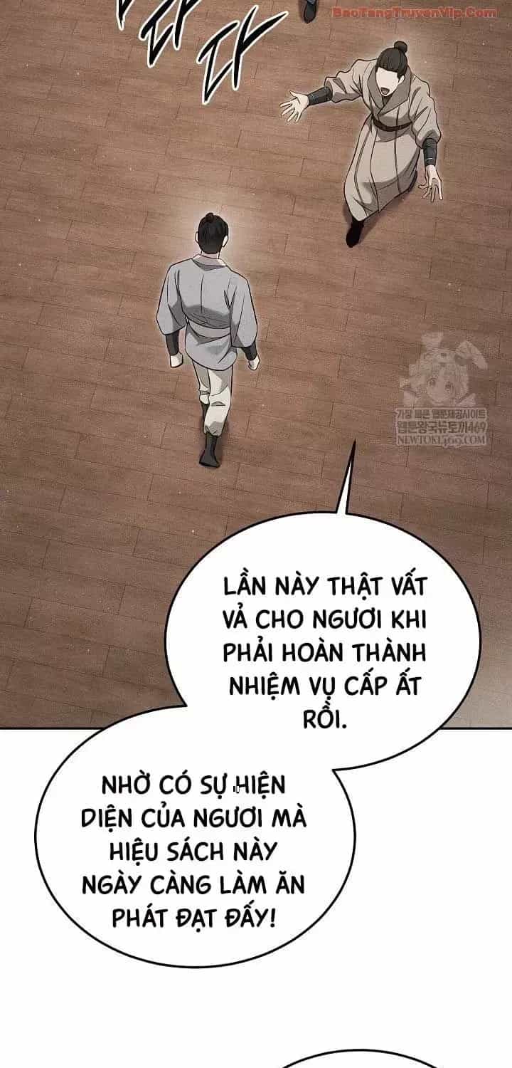 Thần Ma Đại Đế - Chương 41 - ảnh 51