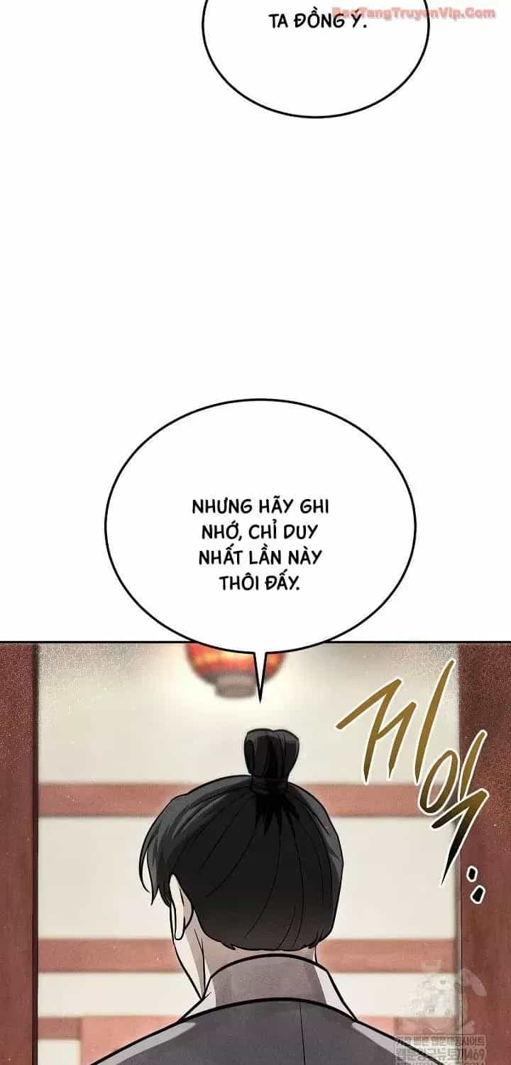 Thần Ma Đại Đế - Chương 41 - ảnh 78