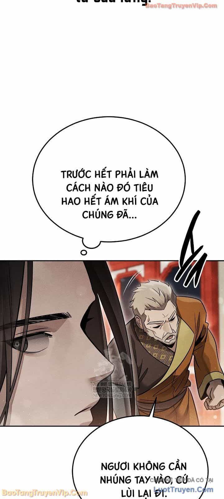 Thần Ma Đại Đế - Chương 42 - ảnh 6