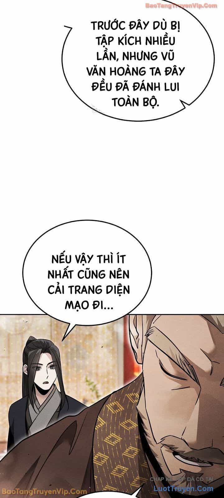 Thần Ma Đại Đế - Chương 42 - ảnh 70