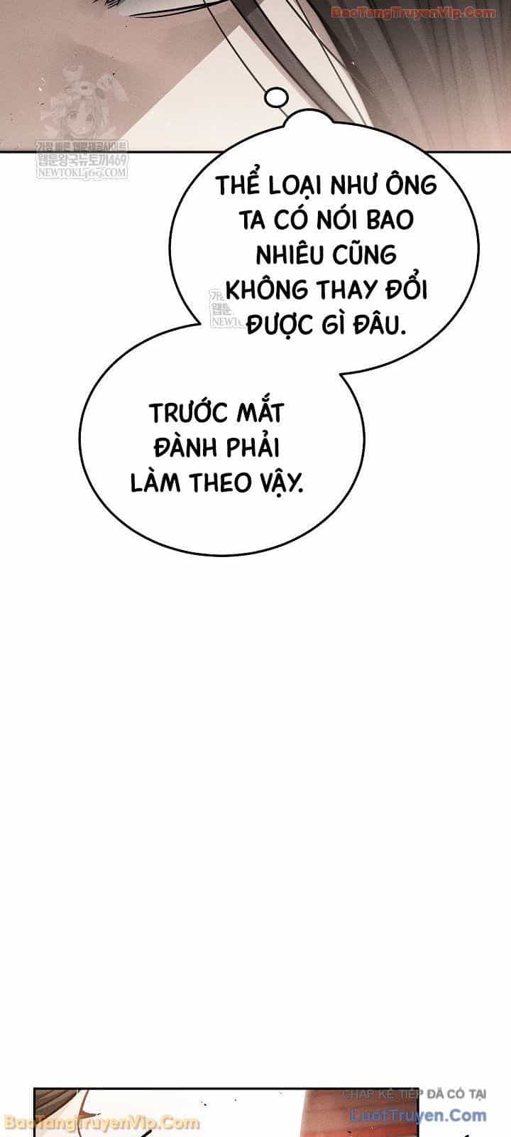 Thần Ma Đại Đế - Chương 42 - ảnh 72