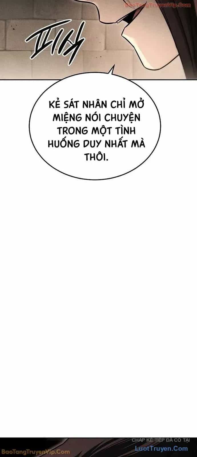 Thần Ma Đại Đế - Chương 44 - ảnh 46