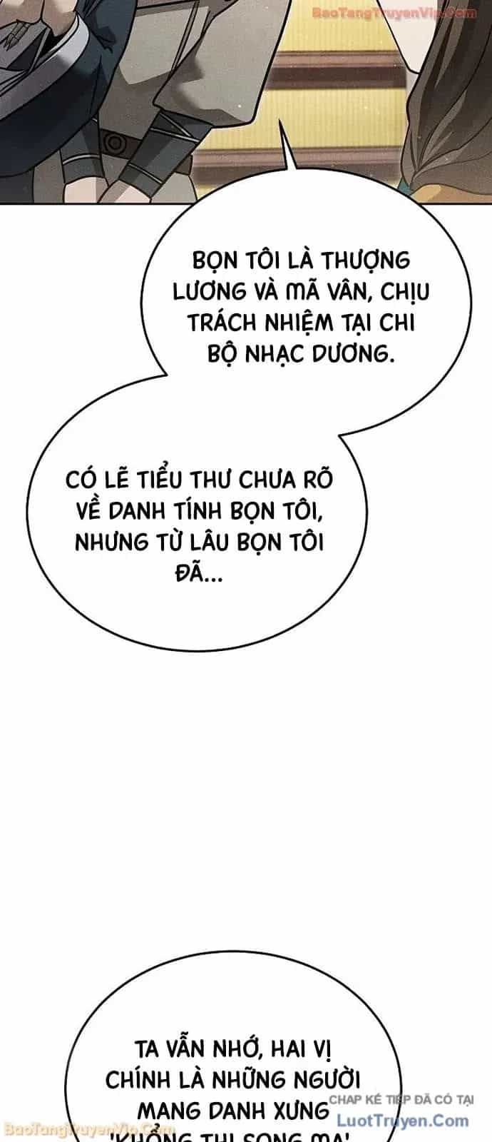 Thần Ma Đại Đế - Chương 44 - ảnh 5