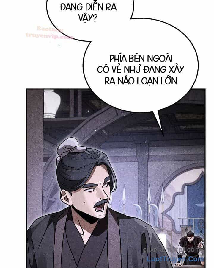 Thần Ma Đại Đế - Chương 46 - ảnh 104