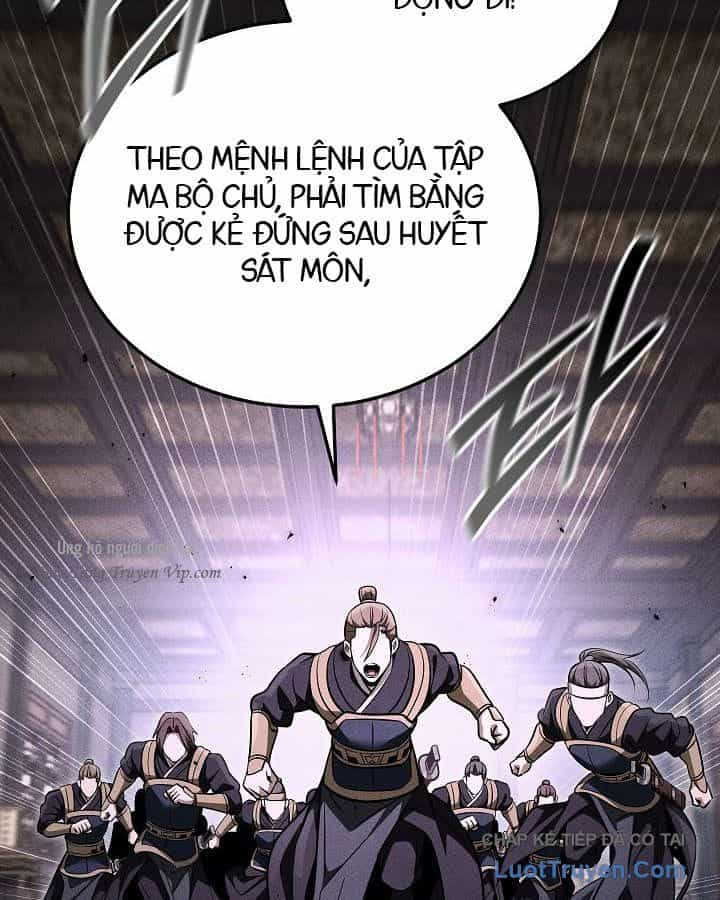 Thần Ma Đại Đế - Chương 46 - ảnh 118
