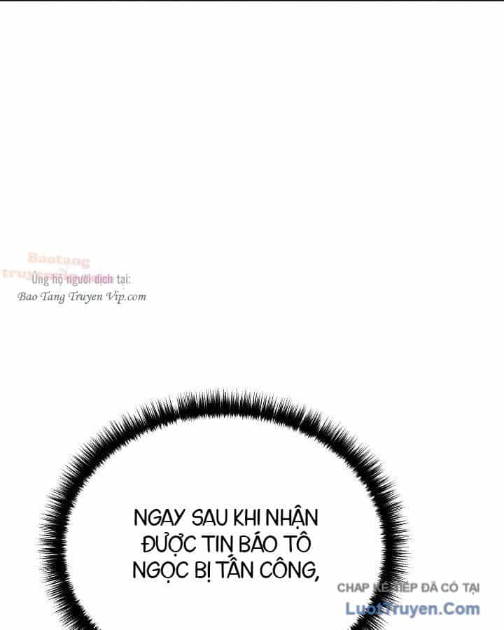 Thần Ma Đại Đế - Chương 46 - ảnh 131