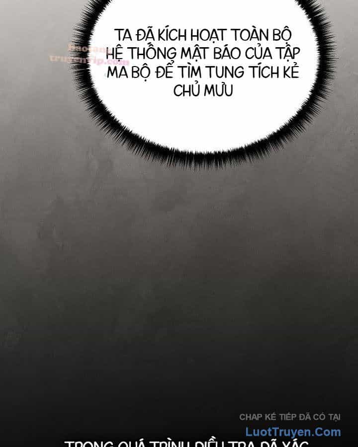 Thần Ma Đại Đế - Chương 46 - ảnh 133
