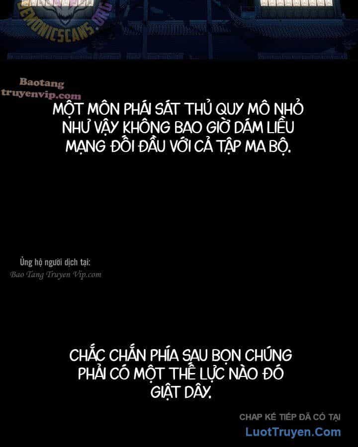 Thần Ma Đại Đế - Chương 46 - ảnh 135