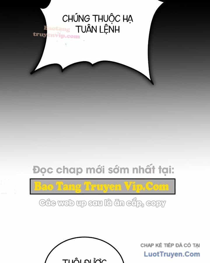 Thần Ma Đại Đế - Chương 46 - ảnh 142