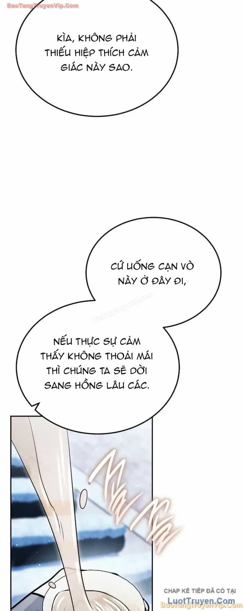 Thần Ma Đại Đế - Chương 47 - ảnh 24