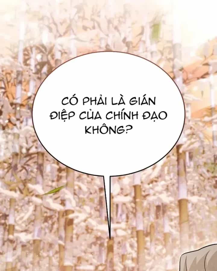 Thần Ma Đại Đế - Chương 48 - ảnh 132