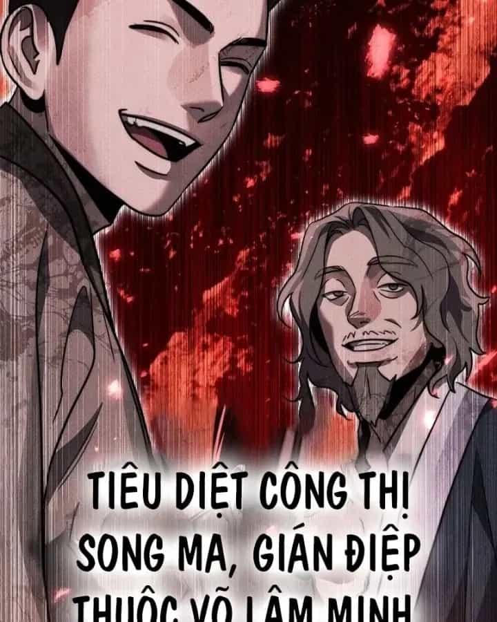Thần Ma Đại Đế - Chương 48 - ảnh 3